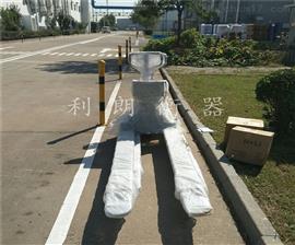 东营市称量1500kg本安型防爆电子叉车秤